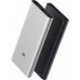Power bank Xiaomi Mi 3 PLM12ZM 10000 orig