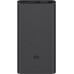 Power bank Xiaomi Mi 3 PLM12ZM 10000 orig
