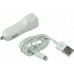 Зарядное автомобильное азу usb SmartBuy SBP-1110 2.1a + кабель для Apple lightning