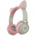 Наушники bluetooth Cat Ear ZW-028 с ушками LED бело-розовые