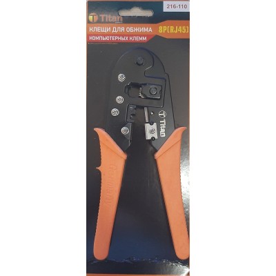 Инструмент обжимки кабеля Titan 216-110