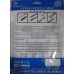 Кабель оптический Optical Toslink MRM A2645 1.5m