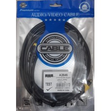 Кабель оптический Optical Toslink MRM A2646 3m