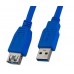 Кабель USB удлинитель 3.0 AM-AF Perfeo U4603 1,8m
