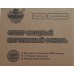 Фонарик налобный P-T167-P50 2 поворотных + мощный XHP50