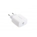 Зарядное сетевое сзу Borofone BA38A быстрое Type-C PD 3.0 - lightning кабель, белый
