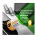 батарейка LR20 GP Alcaline