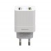 Зарядное сетевое сзу USB 2x Borofone BA39 быстрое QC 3.0 бел