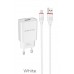 Зарядное сетевое сзу USB Borofone BA20A + micro бел