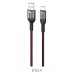 Кабель USB Type-C Hoco U68 5A черный