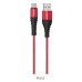 Кабель USB Type-C Hoco X38 красный