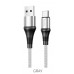 Кабель USB Type-C Hoco X50 серый
