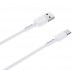 Кабель USB Type-C Hoco X33 5A белый
