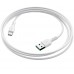Кабель USB Type-C Hoco X33 5A белый