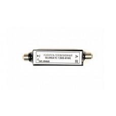 Усилитель антенный TV магистральный Selenga УС-1 BAS-8104 5V 28-32dB