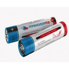Батарейка AAA R03 Триколор солевая
