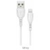 кабель для Apple Lightning USB Borofone BX51 1m белый