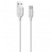 Кабель USB Type-C Borofone BX14 3A 3m белый
