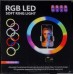 Селфи лампа кольцевая CXB-RGB 460 / YD460-C, без штатива