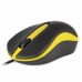 Мышка Smartbuy SBM-329-KY черно-желтая