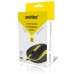 Мышка Smartbuy SBM-329-KY черно-желтая