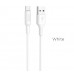 Кабель USB Type-C Hoco X25 белый