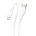 Кабель Micro USB Borofone BX18 2m белый