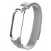Ремешок металл для фитнес браслета Miband 3 / 4, серебр