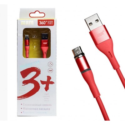 Кабель Micro USB магнитный MRM 360 силикон