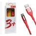 Кабель Micro USB магнитный MRM 360 силикон