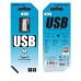 Переходник Type-C штекер - Micro USB гнездо Borofone BV4 серебр