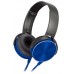 Наушники накладные Smartbuy SBH-5015 с микрофоном черно синие