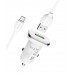 Зарядное автомобильное АЗУ Borofone BZ12A быстрое QC 3.0 + micro, белый