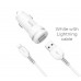 Зарядное автомобильное азу usb 2x Hoco Z27 2.4A + кабель для Apple lightning белый