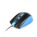 Мышка Smartbuy SBM-352-BK синяя