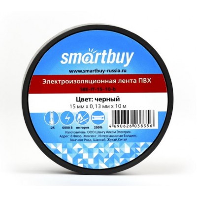 изолента 0.13*15, 10m smartbuy SBE-IT-15-10-b черная