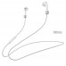 Наушники bluetooth BoroFone BE50 белые