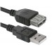 Кабель USB удлинитель AM-AF 3m USB02-10 Defender