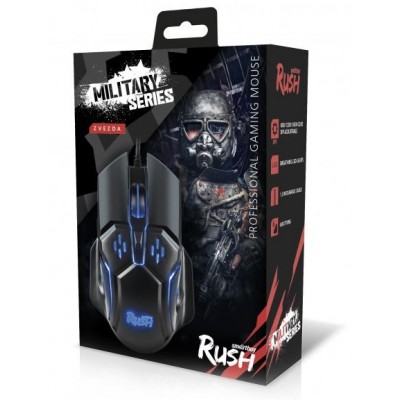 Мышка игровая Smartbuy Rush Zvezda черная SBM-915G-K