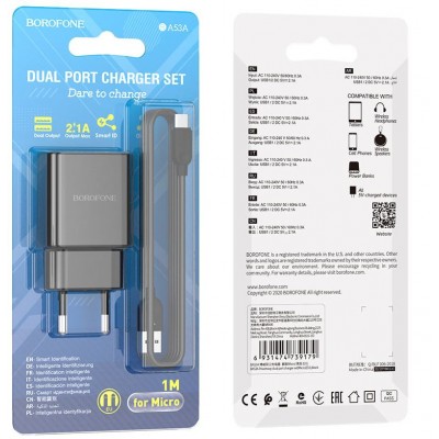 Зарядное сетевое сзу usb 2x Borofone BA53A 2.1A + micro, черный
