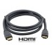 Кабель HDMI - HDMI 1.5m ProConnect 17-6203-8