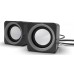 Колонки PC Ritmix SP-2025