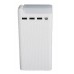 Power bank Hoco J62 30000mah, белый