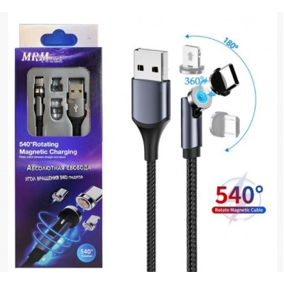 кабель для Apple lightning USB магнитный 540 Rotating MRM B3749