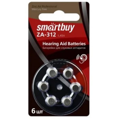 Батарейка ZA312 Smartbuy для слух аппаратов