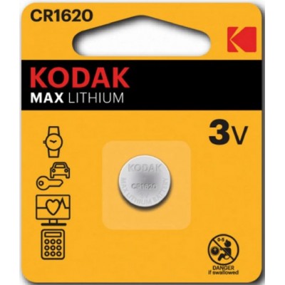 батарейка CR1620 Kodak