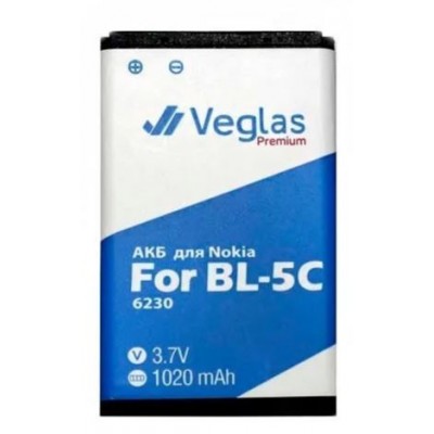 Батарея для Nokia BL-5C / BL-5CA Veglas Premium