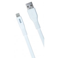 кабель для Apple Lightning USB MRM RL55i B3717 2m белый