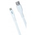 кабель для Apple Lightning USB MRM RL55i B3717 2m белый