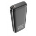 Power bank Borofone BJ1A 20000mAh, быстрая зарядка, черный
